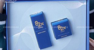 Những điều cần biết về  Bộ đôi 82X AI Stemcell Serum & Cream Nhật Bản